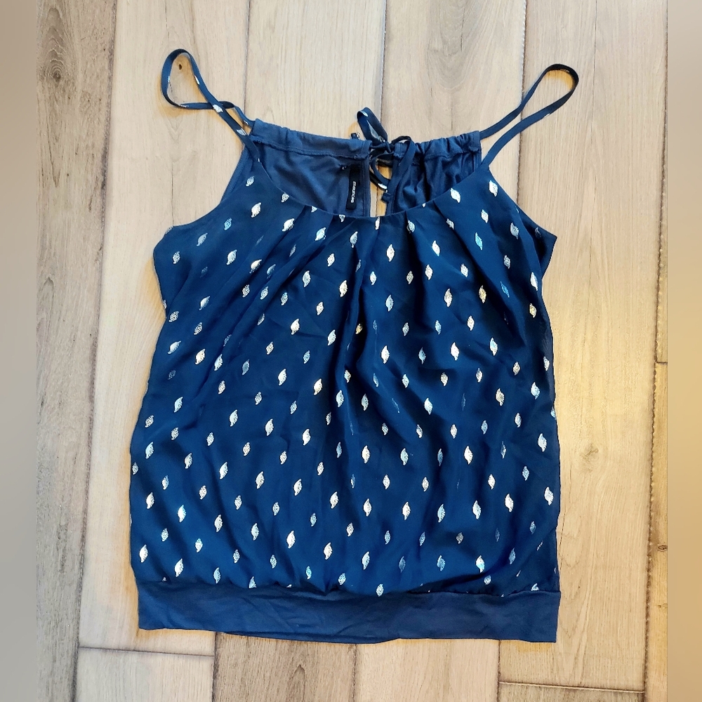 Maurices women's sleeveless top